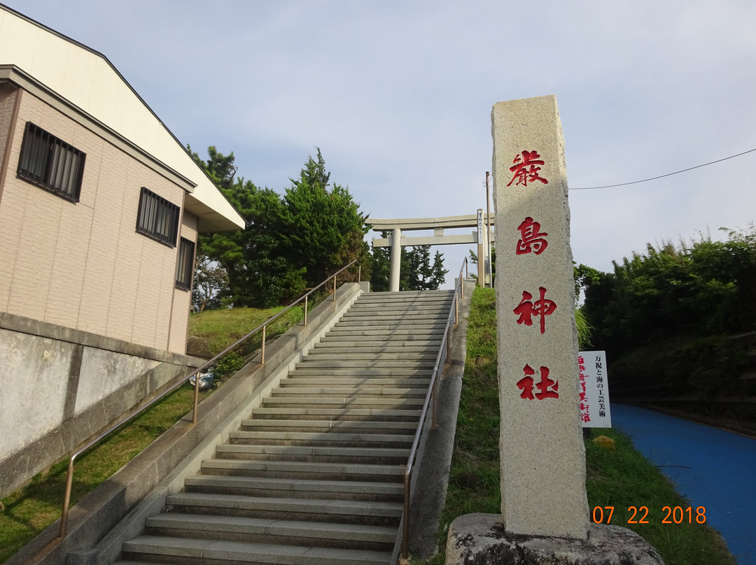 Itsukushima Shrine-南房总市必去景点