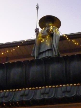 Dainichi-ji Temple-Yoyogi必去景点