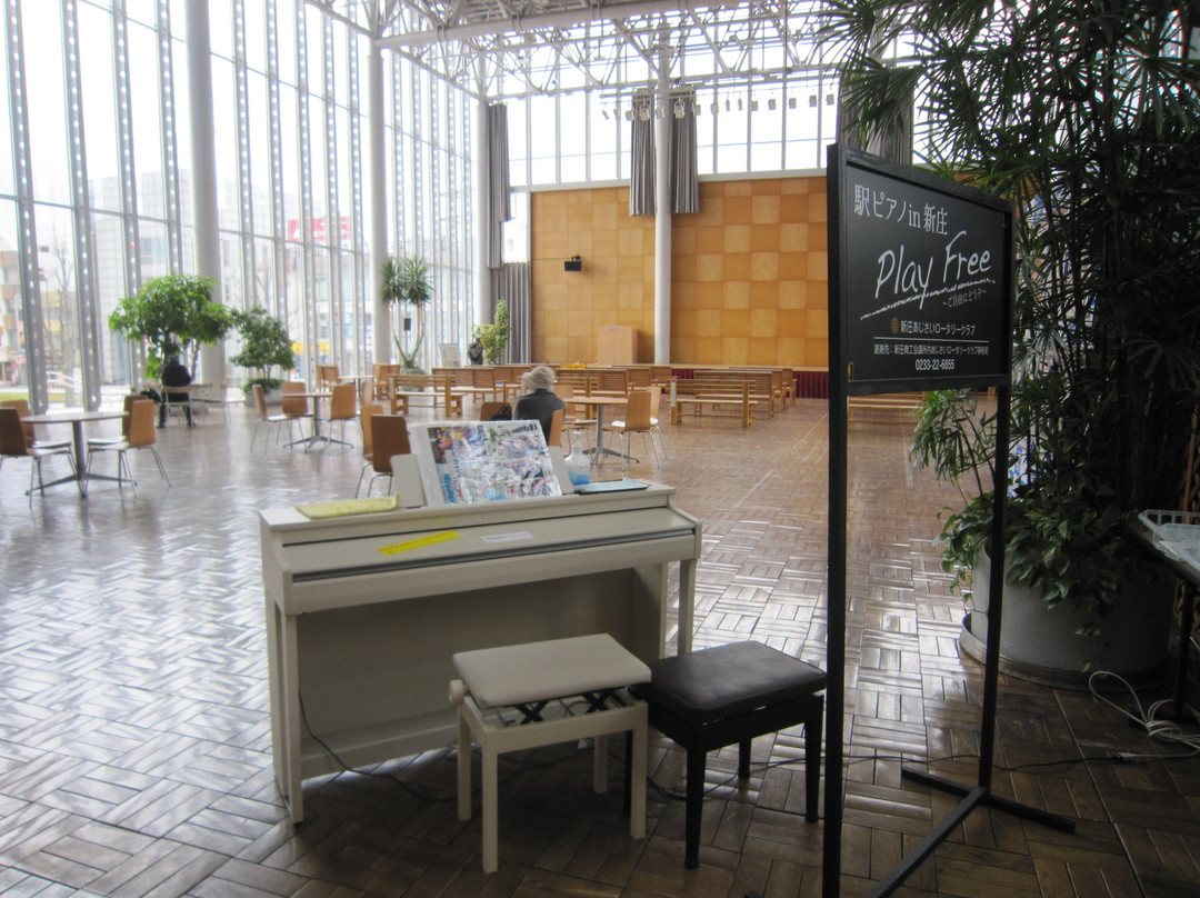 Yumeria-新庄市必去景点