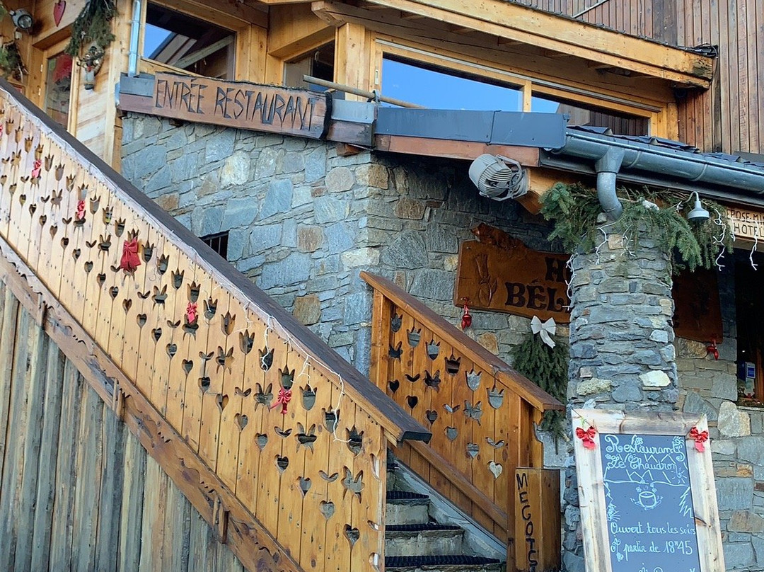 Résidence Hôtelière Bellecôte主图