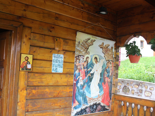 Tunelul Celor 365 De Sfinti