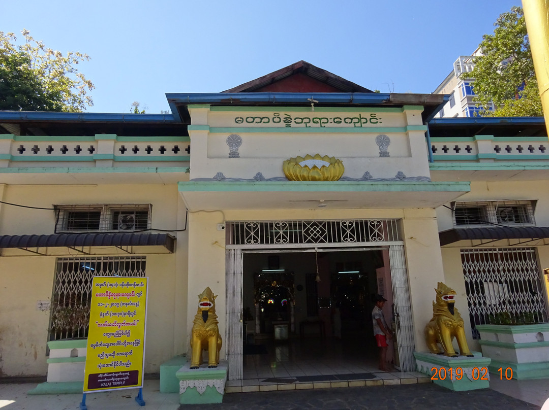 Ganesh Hindu Temple-仰光必去景点