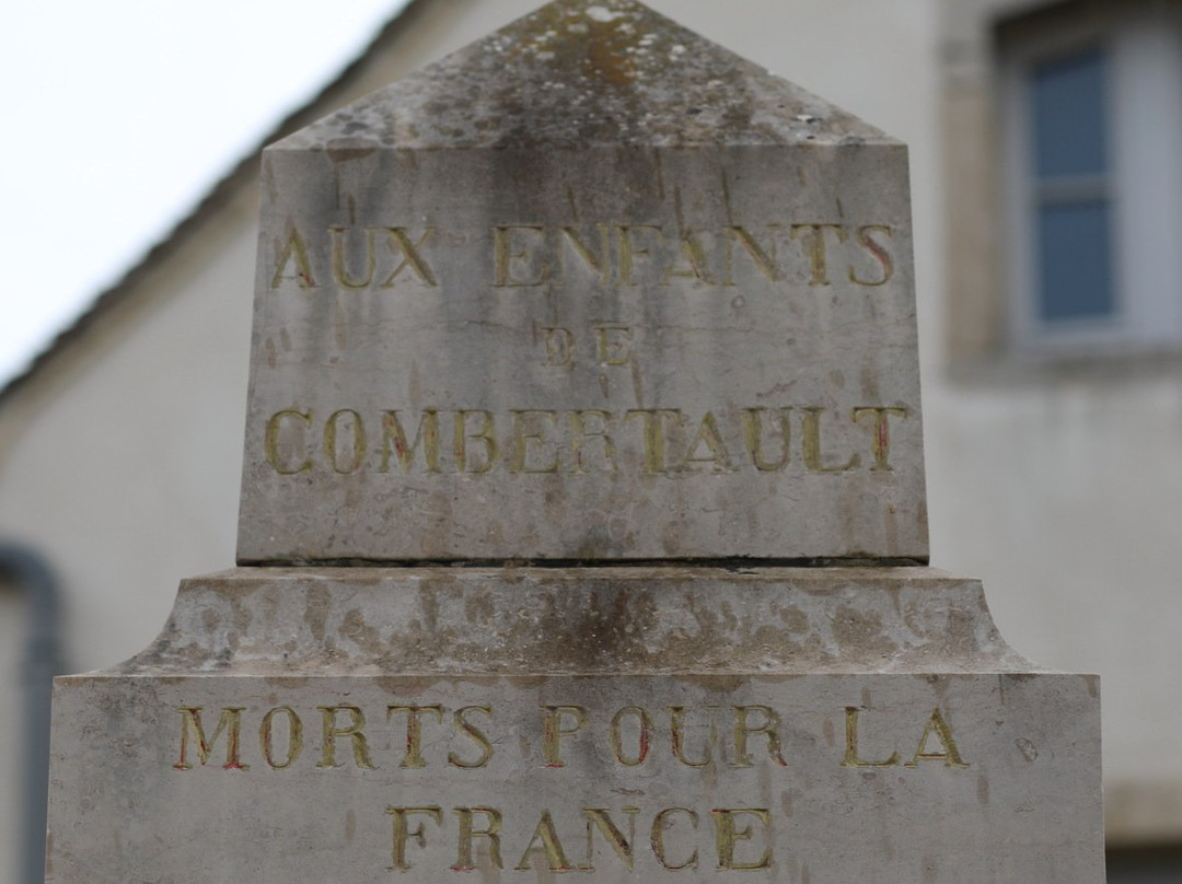 Monument aux morts de Combertault-Combertault必去景点