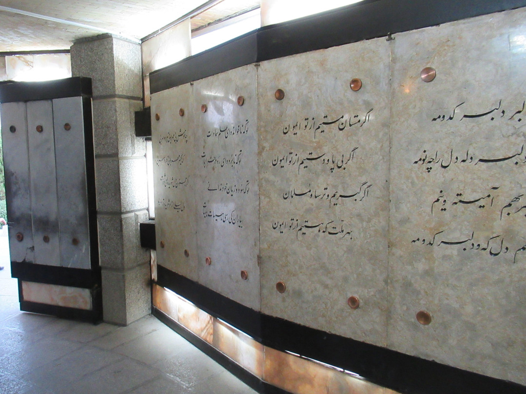Tomb of Baba Taher-Hamadan必去景点