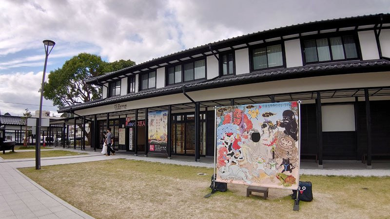 Yumoto Goichi Memorial Nihon Yokai Museum (Miyoshi Mononoke Museum)-三次市必去景点