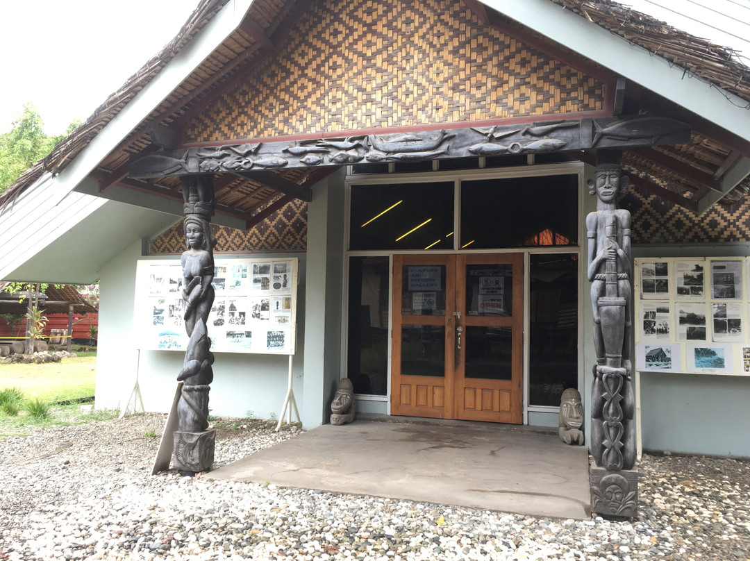Solomon Islands National Museum景点图片