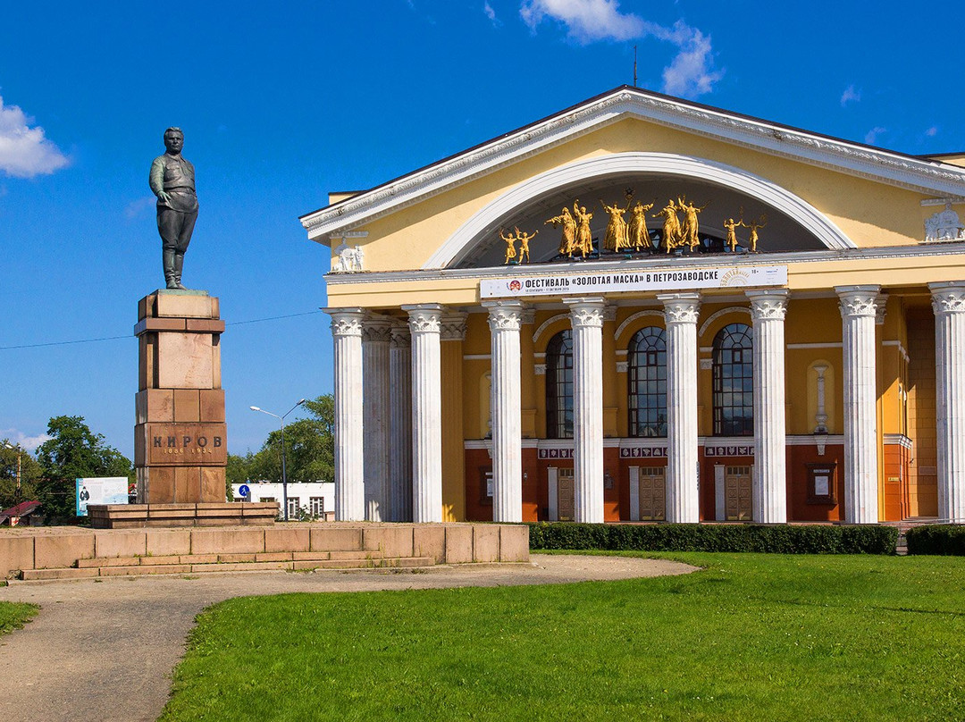 The Museum Of Fine Arts of the Republic of Karelia景点图片