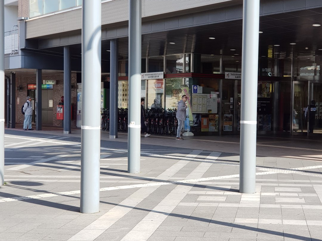 Hirosaki Tourist Information Center-弘前市必去景点