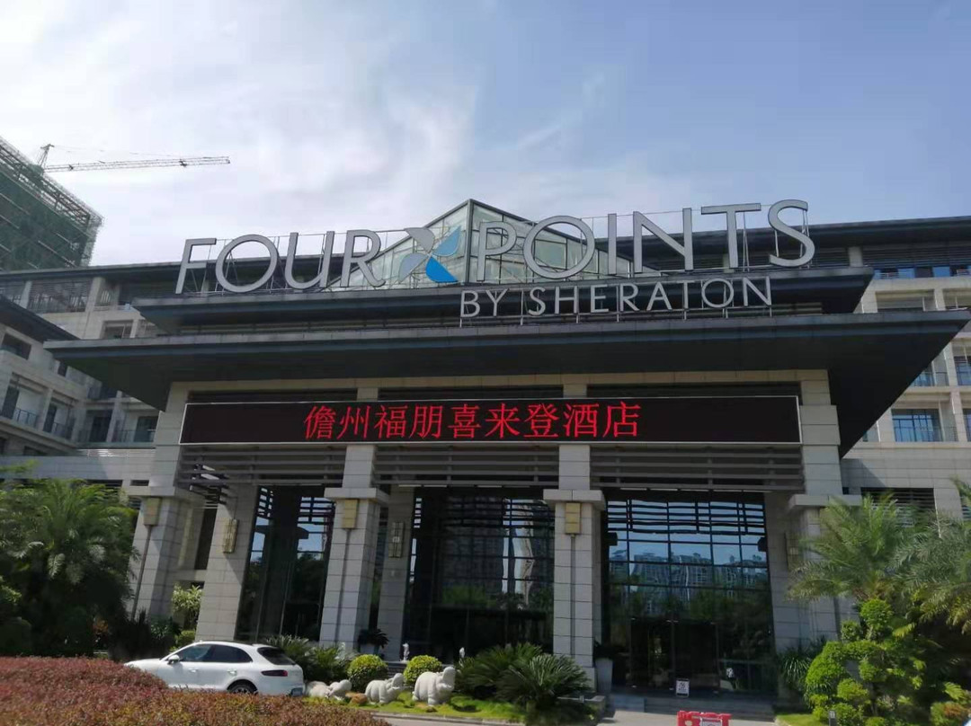 福朋喜来登酒店主图