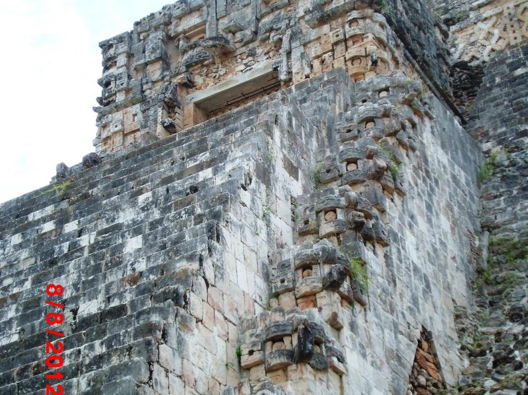 Uxmal and Kabah Tour - Best Day Travel (Day Tour)景点图片