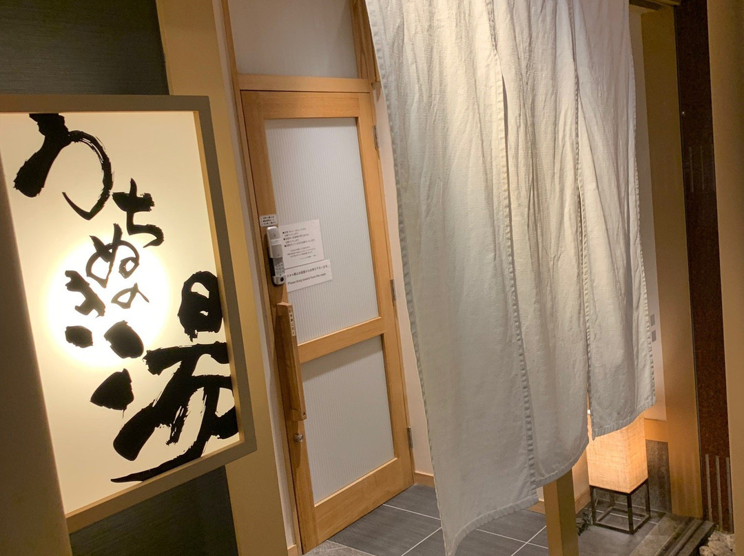 Extol Inn Saijo Ekimae主图