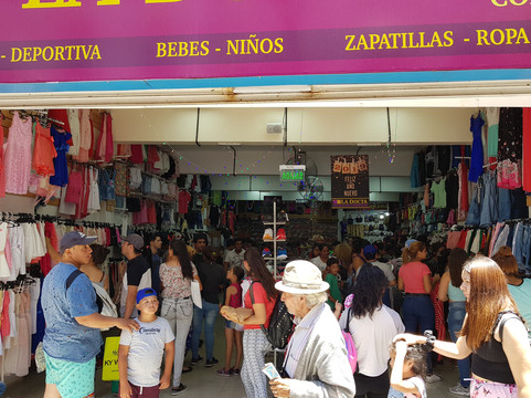 La Docta Paseo de Compras