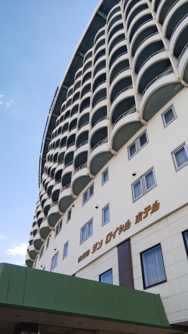 鹿儿岛太阳皇家酒店-浴室