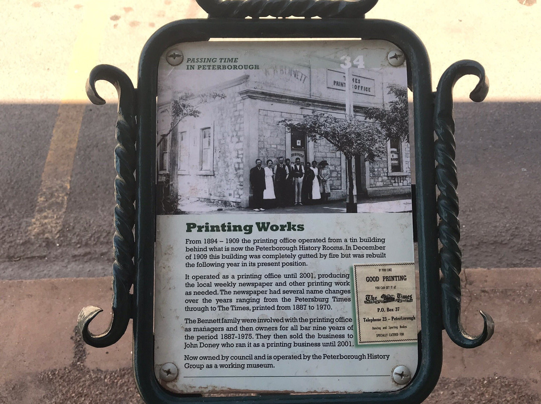 Peterborough Printing Works-Peterborough必去景点