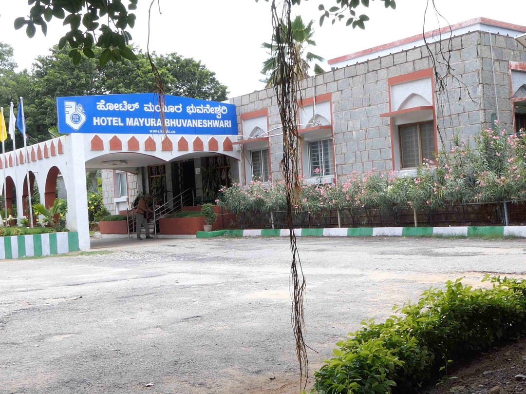 Kstdc Hotel Mayura Bhuvaneshwari主图