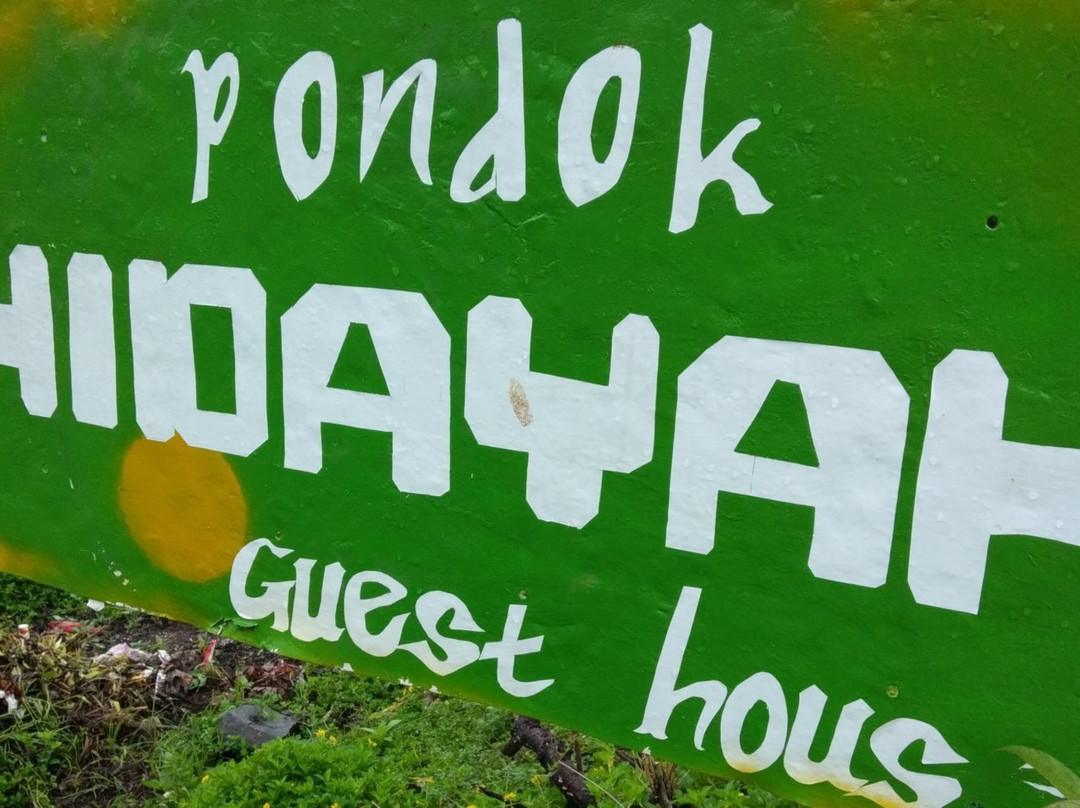 Pondok Hidayah Guesthouse主图