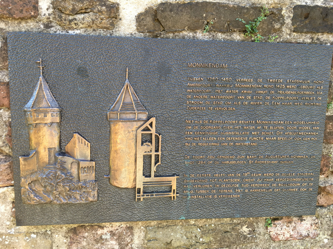 Monnikendam / Waterpoort-阿默斯福特必去景点