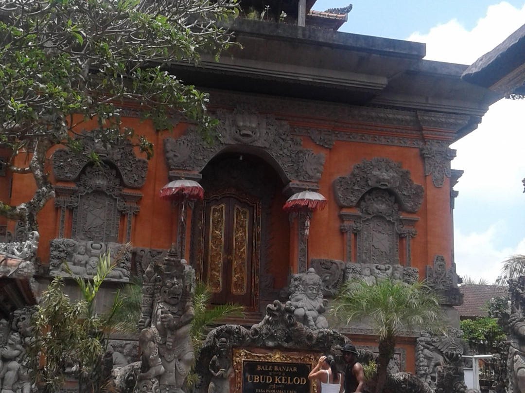 Balai Banjar Ubud Kelod景点图片