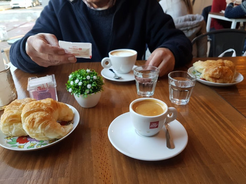 Cautiva Punto de Encuentro