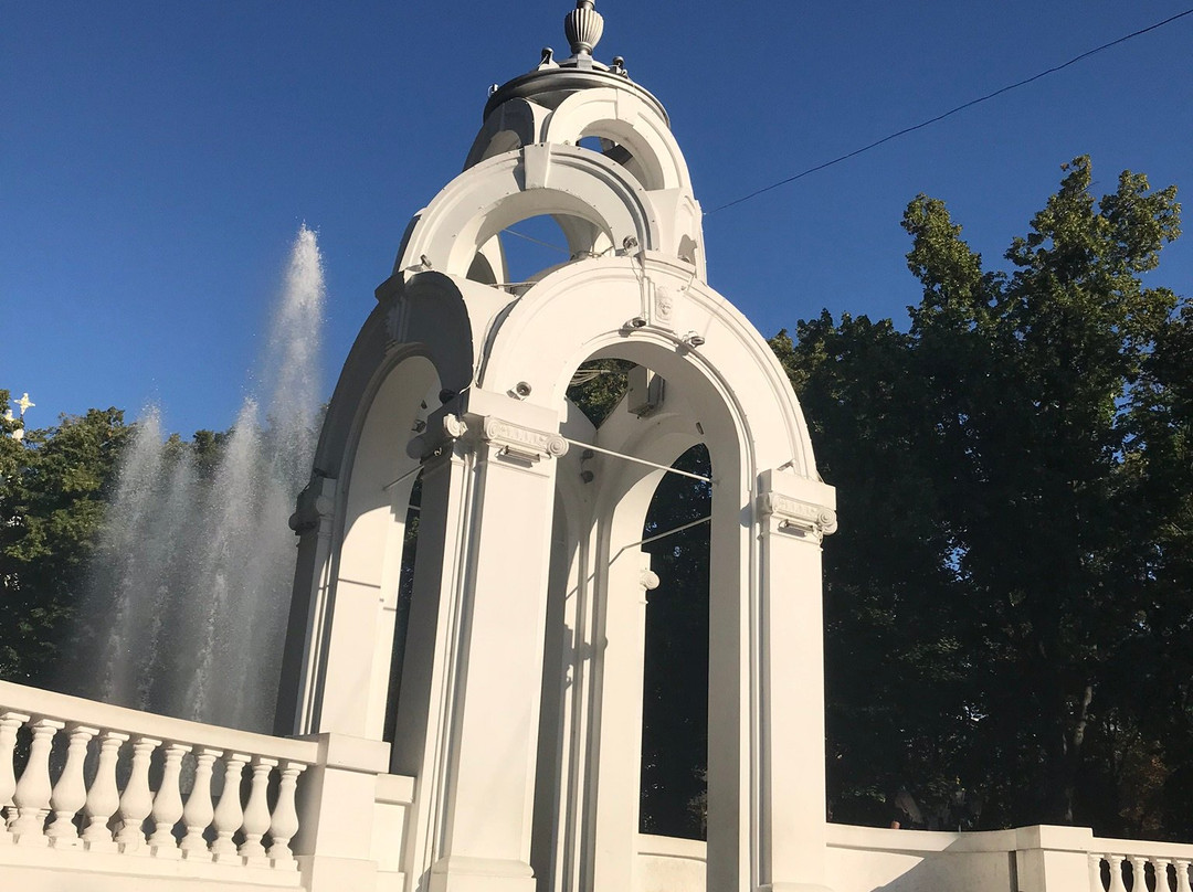 Mirror Stream fountain-哈尔科夫必去景点