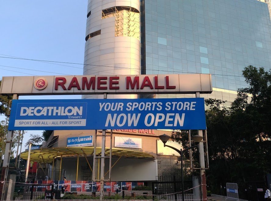 Ramee Mall-金奈（马德拉斯）必去景点