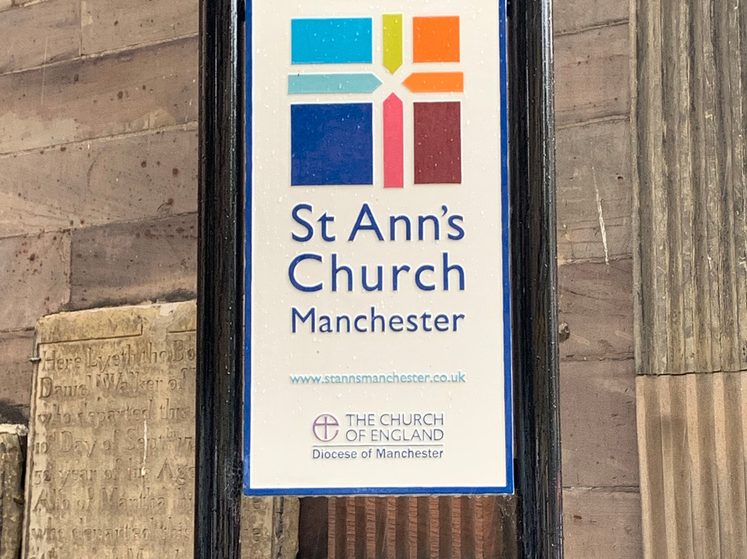 St. Ann's Church景点图片