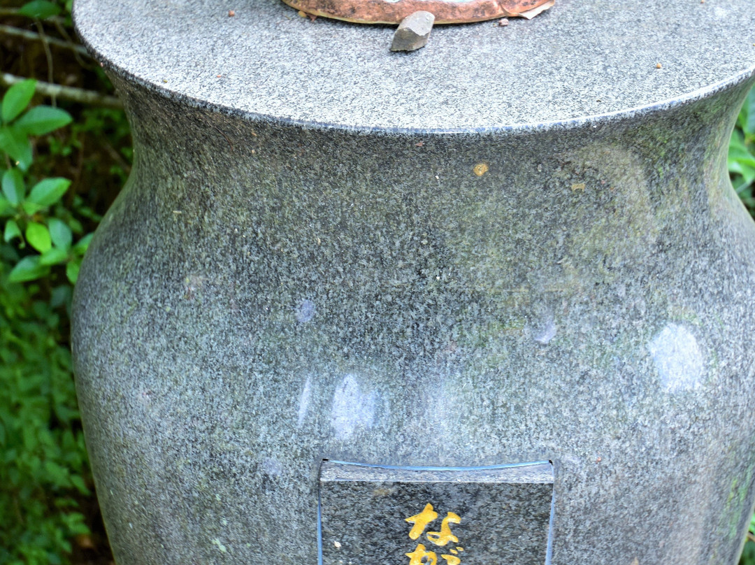 Nagata Gorge-三股町必去景点