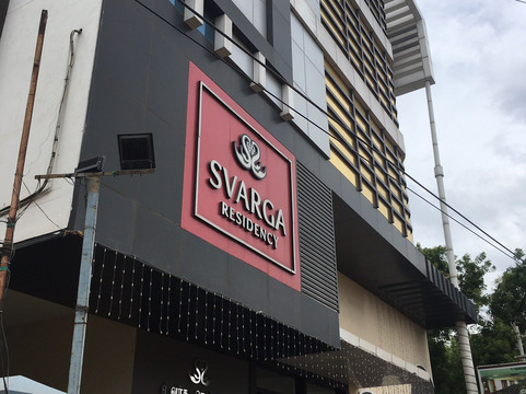 Svarga Residency主图