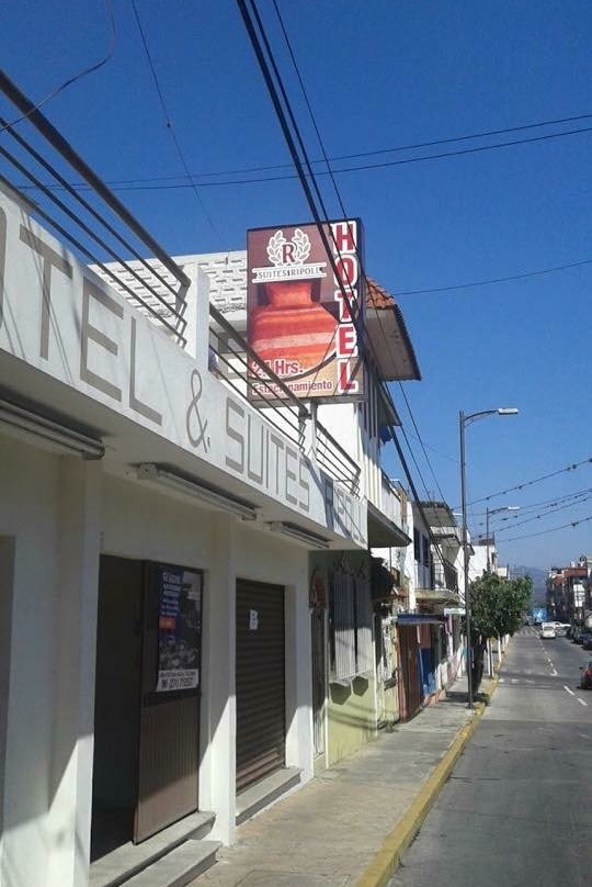 SUITES RIPOLL Cordoba主图