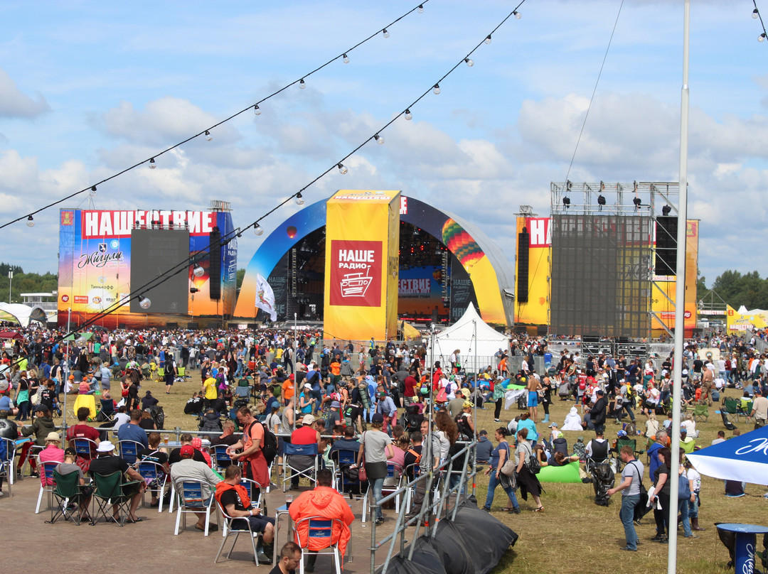 Nashestvie-Zavidovo必去景点