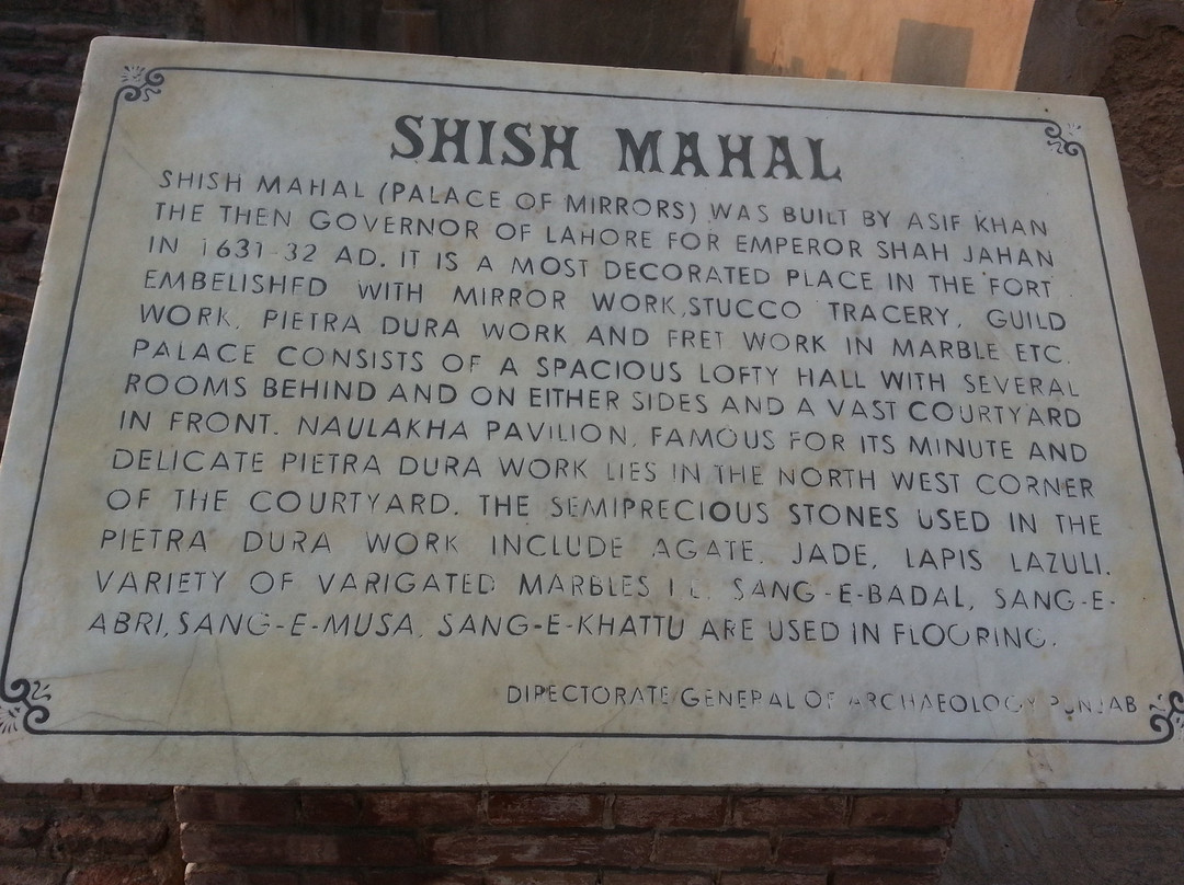 Shahi Qila Lahore-拉合尔必去景点