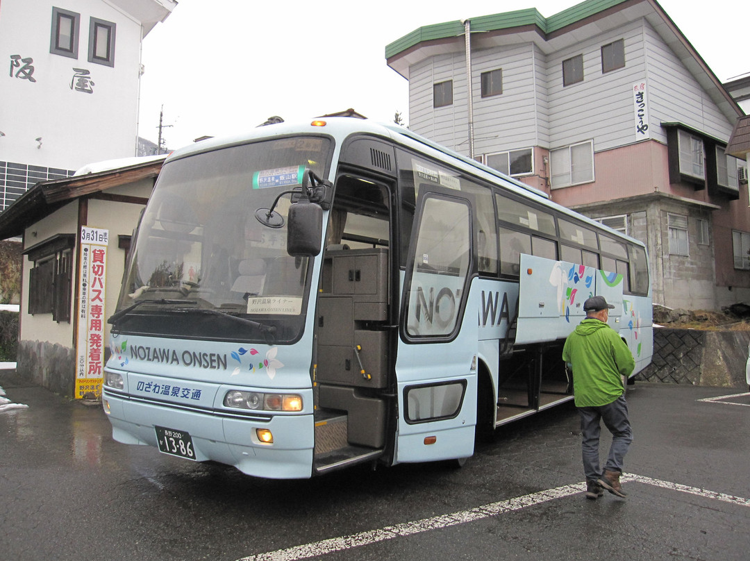 Nozawa Onsen Liner-野泽温泉村必去景点