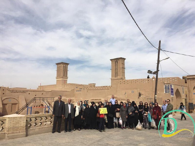 Didaniha Travel Agency景点图片