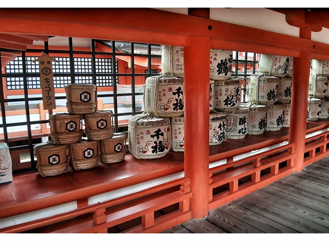 Itsukushima Shrine Treasure Hall景点图片