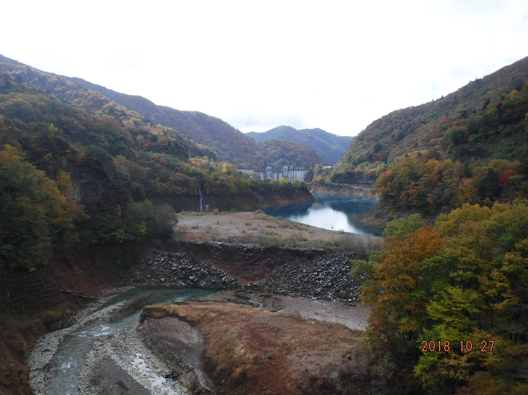 Shakunage Waterfall景点图片