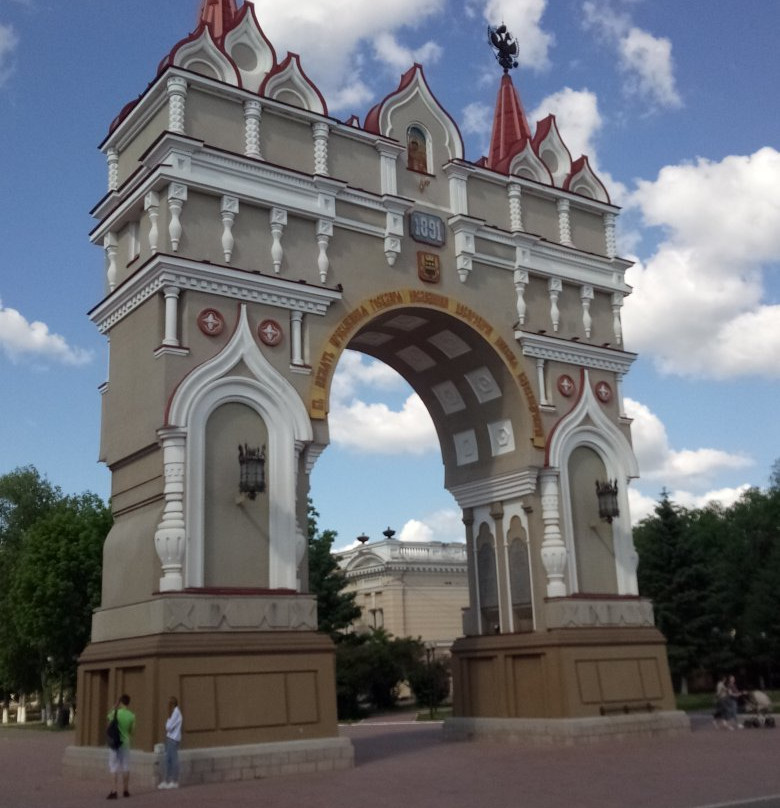 Triumphal Arch景点图片