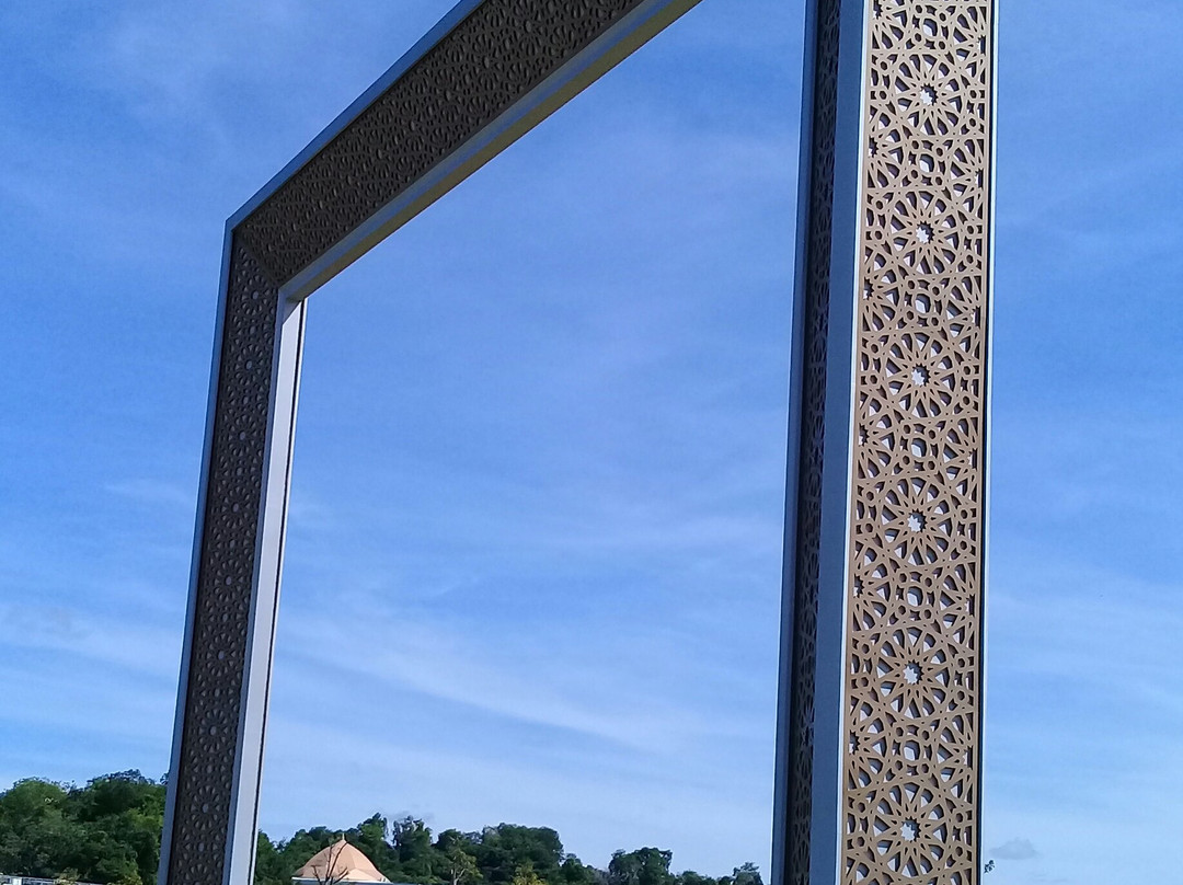 The Frame Brunei Darussalam-斯里巴加湾必去景点