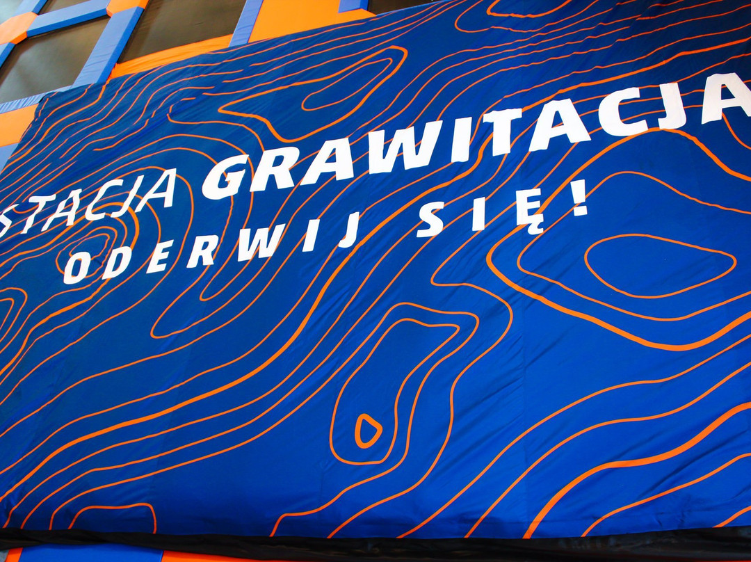 Stacja Grawitacja Częstochowa景点图片