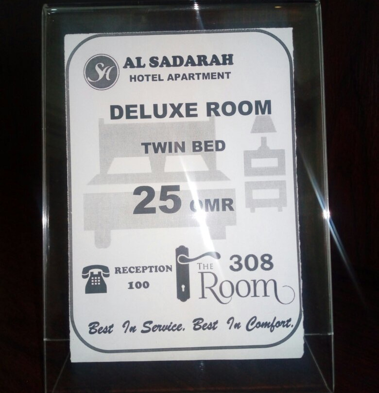 Al Sadarah Hotel Apartments主图