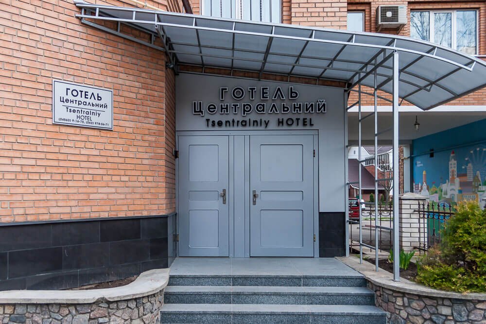 Hotel Central-官方