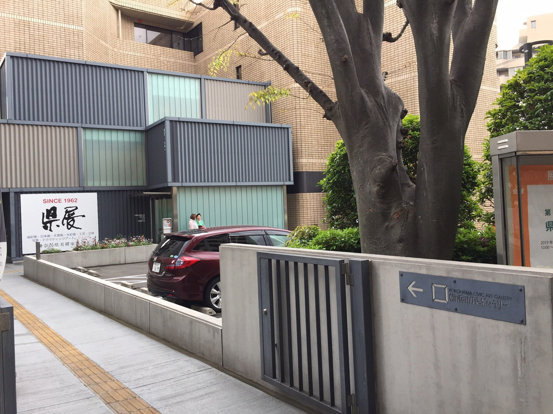 Yokohama Civic Art Gallery-Nishi必去景点