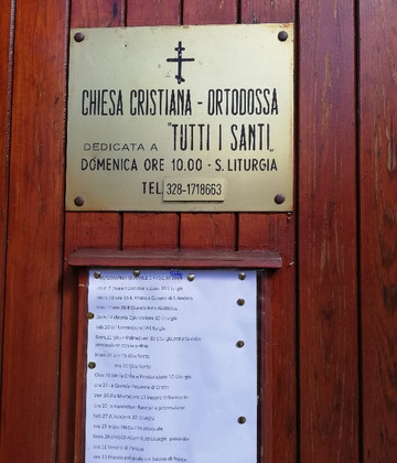 Chiesa Ortodossa Tutti i Santi-摩德纳必去景点