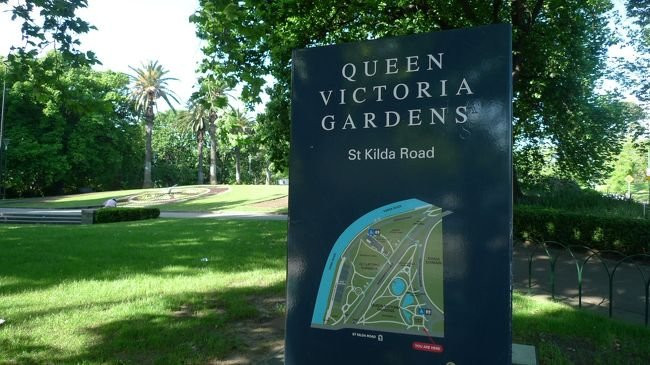 Queen Victoria Gardens景点图片