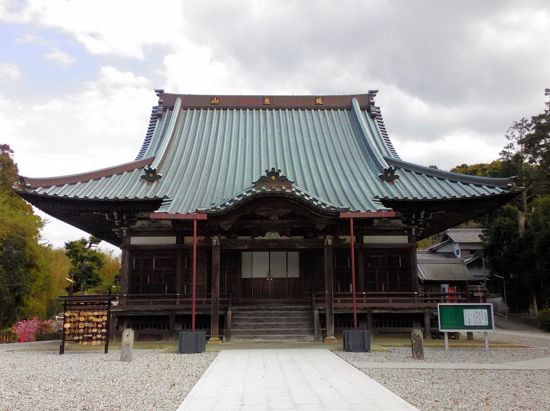 Myoryuji Temple-湖西市必去景点