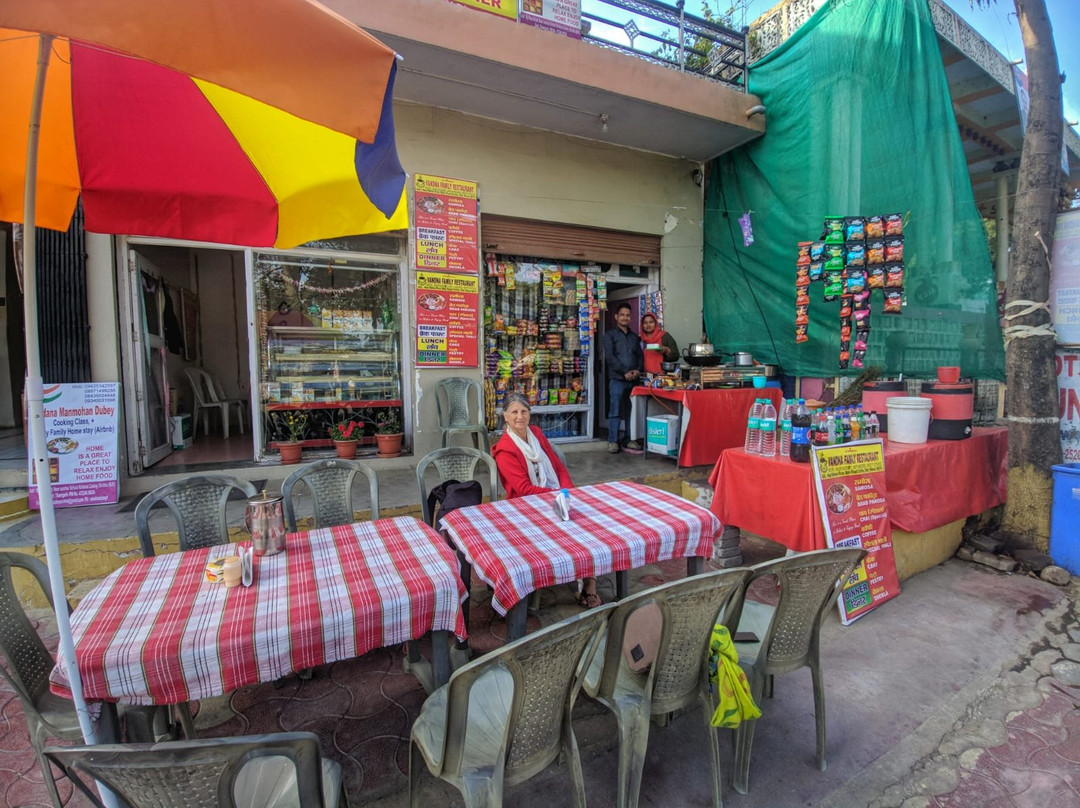 Vandna Family Restaurant