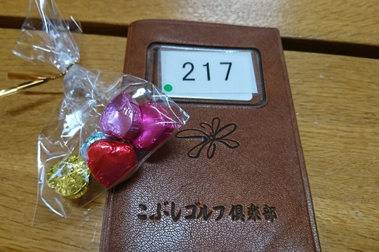 Kobushi Golf Club-御嵩町必去景点