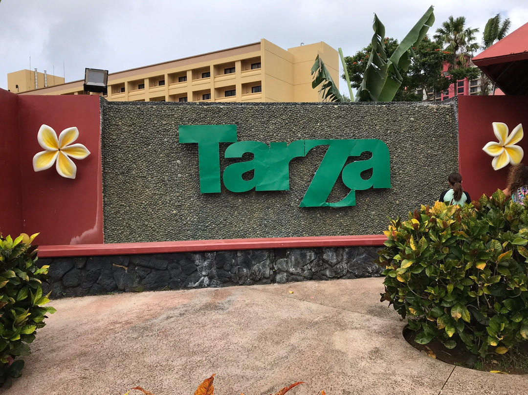 泰山水上乐园-杜梦湾必去景点