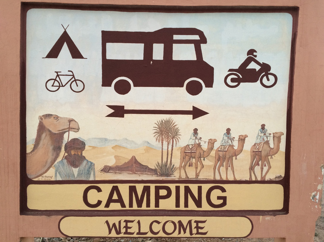 Hotel Carrefour des Nomades主图