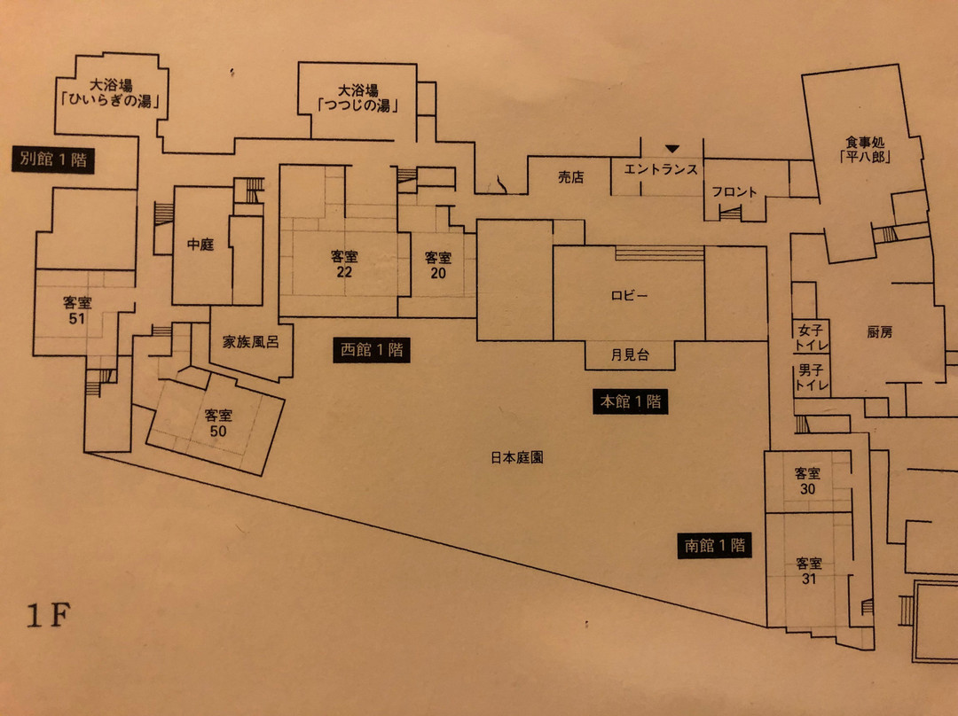 米奇亚酒店主图