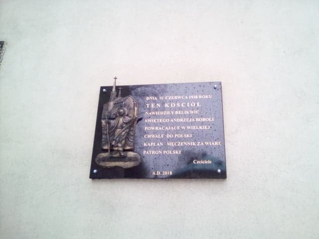 Church of the Assumption of the Blessed Virgin Mary景点图片